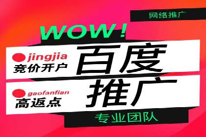 短视频信息流内容创作技巧：从案例中学习